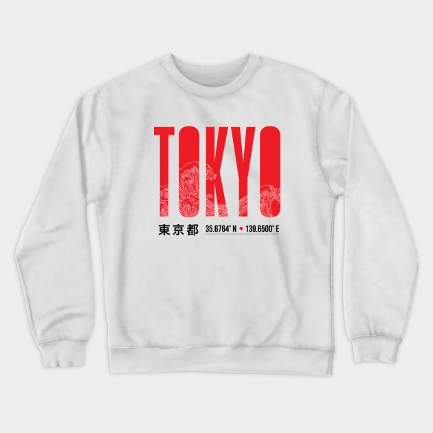 TOKYO Great Red Wave |  東京都  GPS Coordinates Japanese Style Design Crewneck Sweatshirt by SALENTOmadness